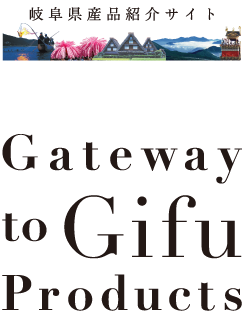 gateway to gifu products