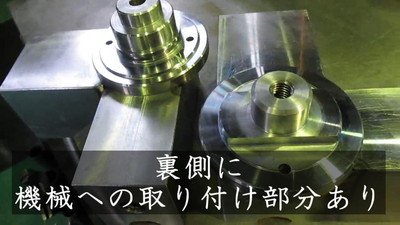 koyo HSR 350 加工用ツメ切削加工（ﾏｼﾆﾝｸﾞ用ﾁｬｯｸ、ﾌｫｰｶｰﾄ等加工用の